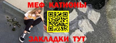 кристаллы Камышлов