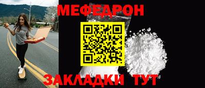 кристаллы Камышлов