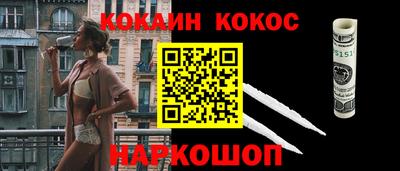 кристаллы Камышлов