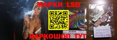 кристаллы Камышлов