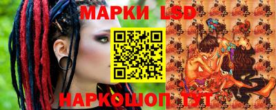 кристаллы Камышлов