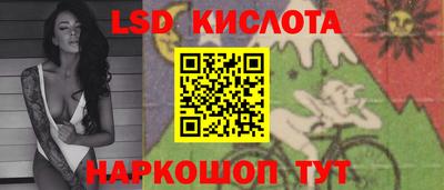 кристаллы Камышлов
