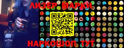 прущие грибы Канаш