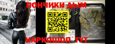 амф Кандалакша