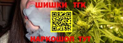 амф Кандалакша