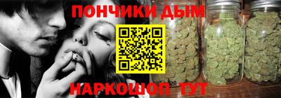 амф Кандалакша