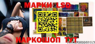 прущие грибы Канаш