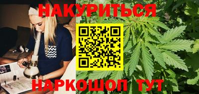 амф Кандалакша
