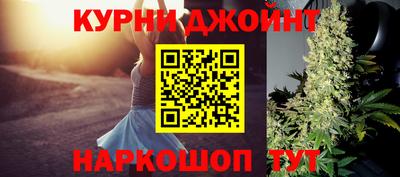 кристаллы Камышлов