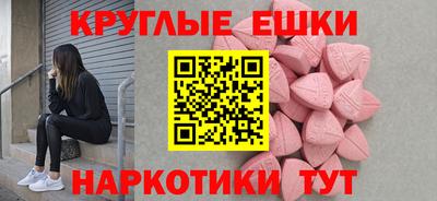 амф Кандалакша