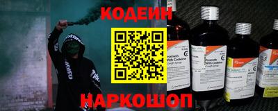 кристаллы Камышлов