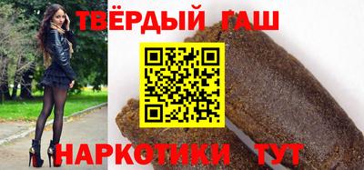 амф Кандалакша
