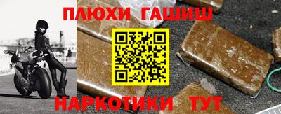 амф Кандалакша