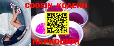 кристаллы Камышлов