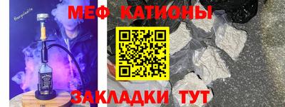 амф Кандалакша